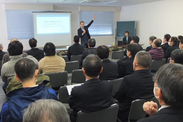 神奈川新聞・交通新聞